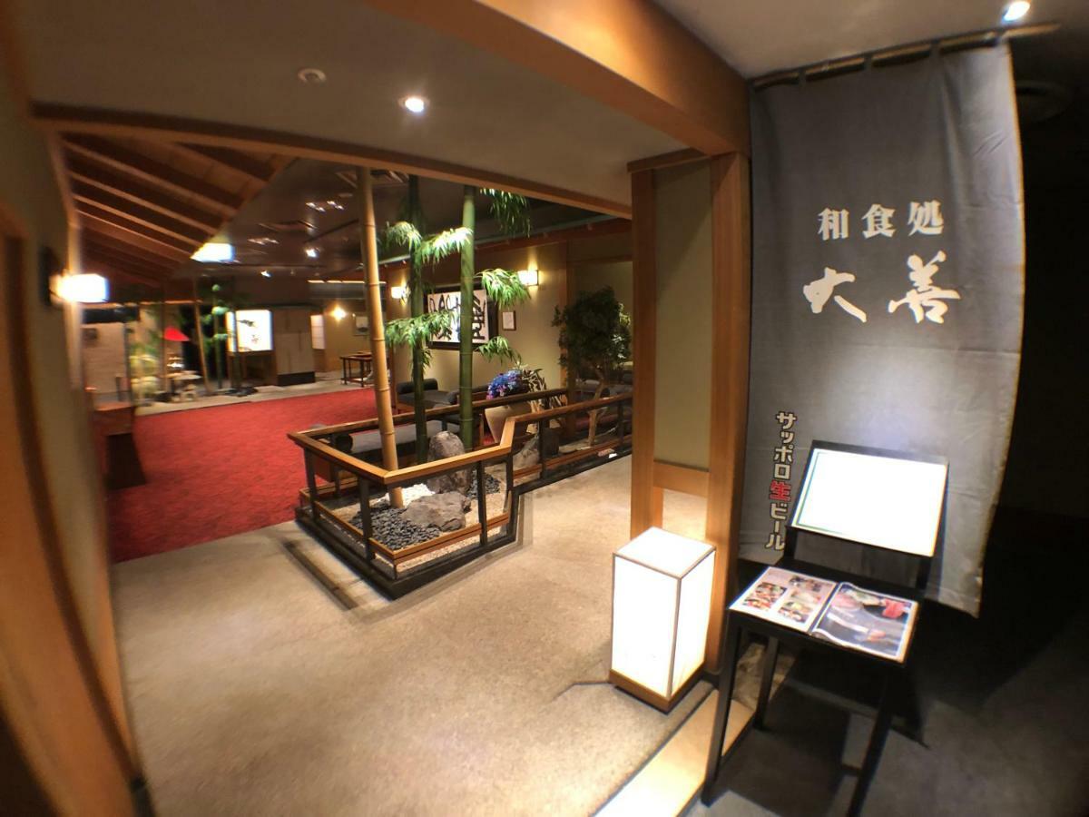 โรงแรมชาเตอร์เรส กาโตว์ คิงดอม ซัปโปโร โฮเต็ล แอนด์ สปา รีสอร์ท ภายนอก รูปภาพ